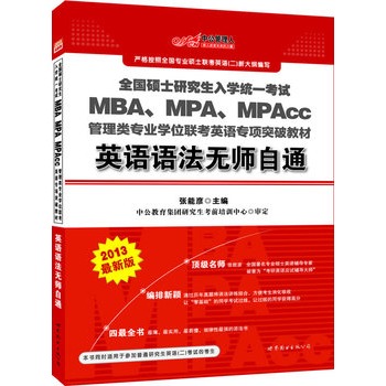 Ӣ�Z(y��)�Z(y��)���o(w��)����ͨ