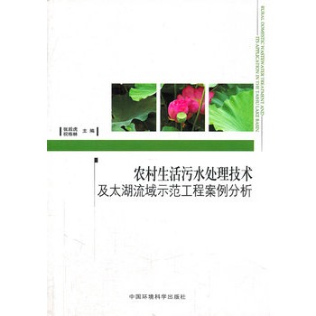 �r(n��ng)��������ˮ̎�����g(sh��)��̫������ʾ�����̰�������