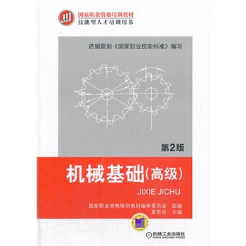 �Cе���A(ch��)���߼�)(��2��,�����I(y��)�Y����Ӗ(x��n)�̲� �������˲���Ӗ(x��n)�Õ�)