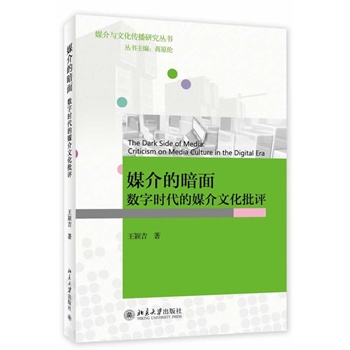 ý��İ��棺��(sh��)�֕r����ý���Ļ����u