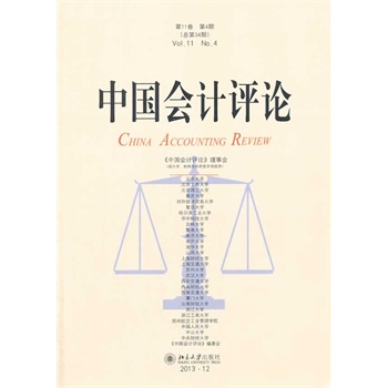 �Ї���(hu��)Ӌ(j��)�u(p��ng)Փ����11����4�ڣ�