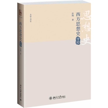 ����˼��ʷ��(d��o)Փ