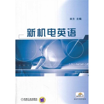 �C(j��)�Ӣ�Z