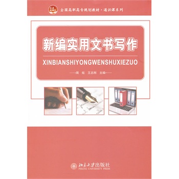 �¾������ĕ�����