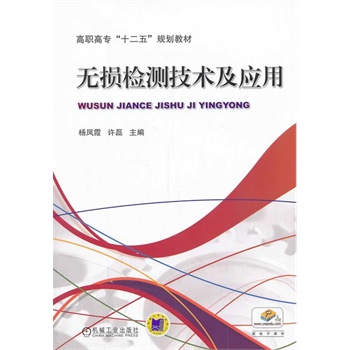 �o(w��)�p�z�y(c��)���g(sh��)����(y��ng)��(���ߌ�(zhu��n)��ʮ���塱Ҏ(gu��)���̲�)