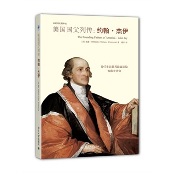 ���������Ђ����s��������(������(ji��n)�ϱ������δ󷨹�)