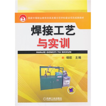 ���ӹ�ˇ�c��(sh��)Ӗ(x��n)�������е��I(y��)�����ĸ�l(f��)չʾ���W(xu��)У���O(sh��)�(xi��ng)Ŀ�ɹ��̲ģ�