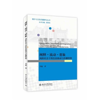 �Uጡ����ӡ������L(f��ng)�U����µ���Ϣ�����c��������