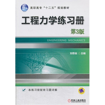 �������W(xu��)����(x��)�ԣ���3�������ߌ����A(ch��)�nϵ��Ҏ(gu��)���̲ģ�