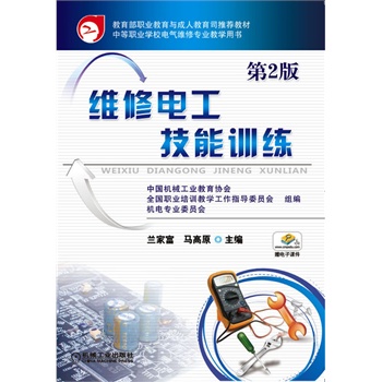 �S��늹�����Ӗ(x��n)��(��2��,�������I(y��)�����c���˽���˾���]�̲� �е��I(y��)�W(xu��)У늚�S�ތ��I(y��)�̌W(xu��)�Õ�)