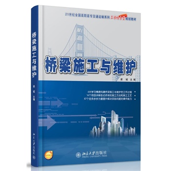 ����ʩ���c�S�o