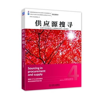 ����Դ�ь�