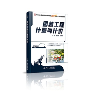 �@�ֹ���Ӌ���cӋ�r