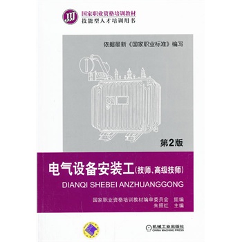 늚��O(sh��)�䰲�b�����������߼�����������2���������I(y��)�Y����Ӗ�̲� �������˲���Ӗ�Õ���