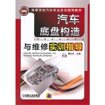 ��܇�ױP��(g��u)���c�S�ތ�(sh��)Ӗ(x��n)ָ��(d��o)���ߵȌW(xu��)У��܇���I(y��)��(sh��)Ӗ(x��n)ָ��(d��o)�̲ģ�