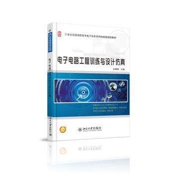 ����·����Ӗ(x��n)���c�O(sh��)Ӌ(j��)����