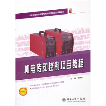 �C(j��)늂��ӿ����(xi��ng)Ŀ�̳�