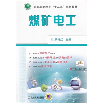 ú�V늹����ߵ��I(y��)������ʮ���塱Ҏ(gu��)���̲ģ�