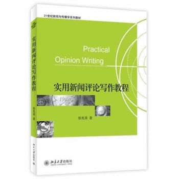 ��(sh��)�����uՓ�����̳�