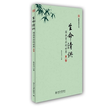 �����幩��������������磨�ڶ��棩