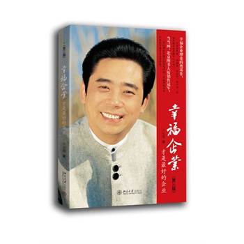 �Ҹ���I(y��)������õ���I(y��)�������棩