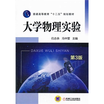 ��W���팍�(��3��,��ͨ�ߵȽ�����ʮ���塱Ҏ(gu��)���̲�)