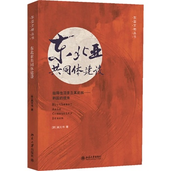 �|������ͬ�w���O(sh��)����K�����ؼ��䳬Խ--�n����ҕ��