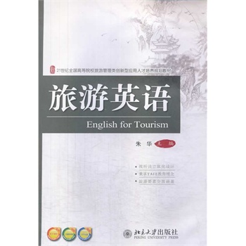 ����Ӣ�Z(y��)