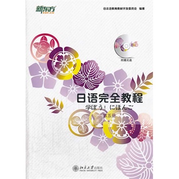 ���Z��ȫ�̳� �����(���İ�)