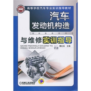 ��܇�l(f��)��(d��ng)�C(j��)��(g��u)���c�S�ތ�(sh��)Ӗ(x��n)ָ��(d��o)���ߵȌW(xu��)У��܇���I(y��)��(sh��)Ӗ(x��n)ָ��(d��o)�̲ģ�