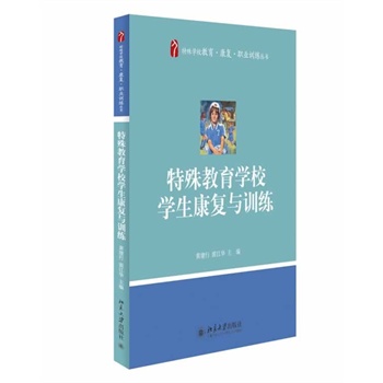 ��������W(xu��)У�W(xu��)������(f��)�cӖ(x��n)��