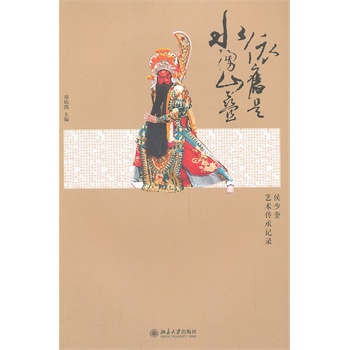 ���f��ˮӿɽ�B�������ٿ�ˇ�g(sh��)����ӛ�