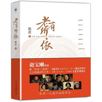 �����������w�����^���ഺ��������֮�����лؚw֮�������g�S��n�f�˿����Ӱҕ��Ʒ���Y���ꐏ��A��I(xi��n)������