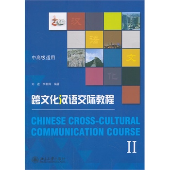 ���Ļ��h�Z���H�̢̳�