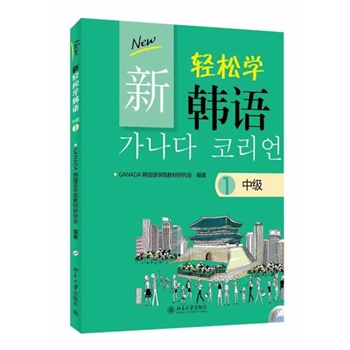 ���p�ɌW(xu��)�n�Z �м�1(�n��Ӱӡ��)