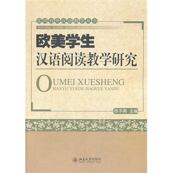 �W���W(xu��)���h�Z(y��)��x�̌W(xu��)�о�