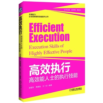 ��Ч��(zh��)��