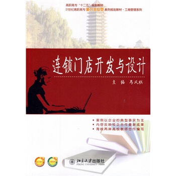 �B�i�T���_�l(f��)�c�O(sh��)Ӌ(j��)