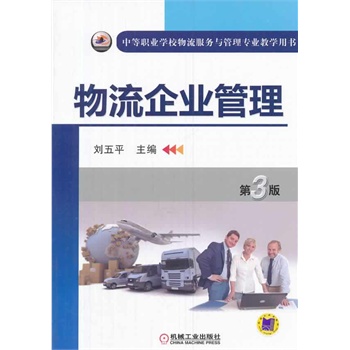 ������I(y��)����(��3��,�е��I(y��)�WУ���������c���팣�I(y��)�̌W�Õ�)