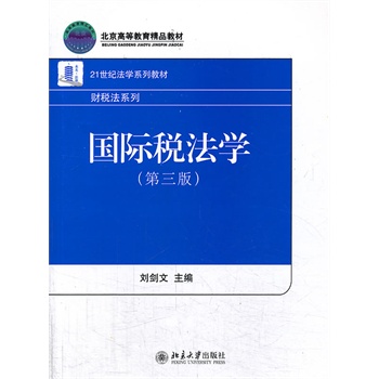 ���H�����W(xu��)(������)