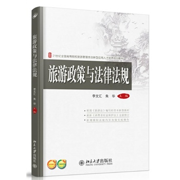 ���������c���ɷ�Ҏ(gu��)