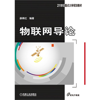 ��(li��n)�W(w��ng)��(d��o)Փ��21���o(j��)���c��W(xu��)Ҏ(gu��)���̲ģ�