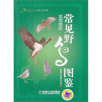 ��ҊҰ�B�D�b �����؅^(q��)