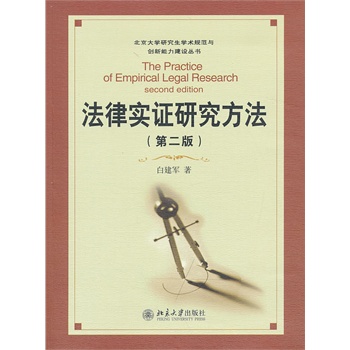 ���Ɍ��C�о��������ڶ��棩