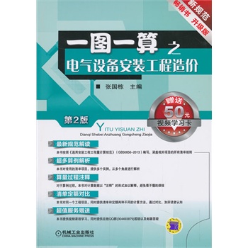 һ�Dһ��֮늚��O(sh��)�䰲�b������r(��2��)         ����(j��)2013��Ҏ(gu��)���ٰ����ϰ慲���N�۽�11�f�ԣ�ͬD�����N������ǰé�� &nbsp