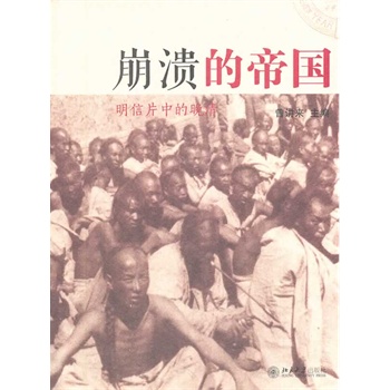 �����ĵۇ���������Ƭ�е�����