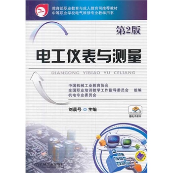 늹��x���c�y(c��)��(��2��,�������I(y��)�����c���˽���˾���]�̲� �е��I(y��)�W(xu��)У늚�S�ތ��I(y��)�̌W(xu��)�Õ�)