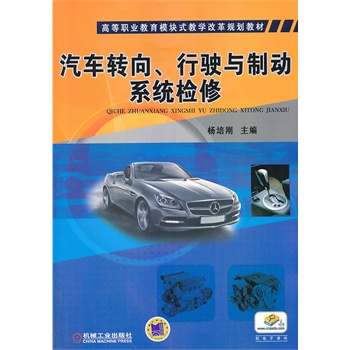 ��܇�D(zhu��n)��������c�Ƅ�(d��ng)ϵ�y(t��ng)�z�ޣ��ߵ��I(y��)����ģ�Kʽ�̌W(xu��)�ĸ�Ҏ(gu��)���̲ģ�