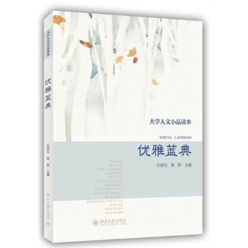 ��W(xu��)����СƷ�x�� ��(y��u)���{(l��n)��