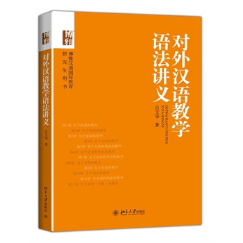 ����h�Z�̌W(xu��)�Z���v�x